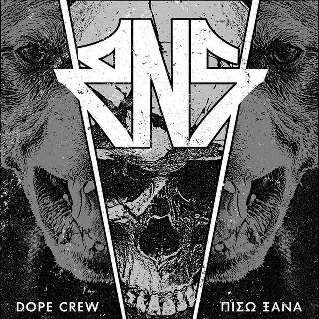 Dope Crew / Piso Ksana cover art