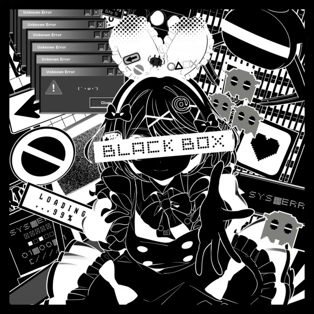 BLACK BOX cover