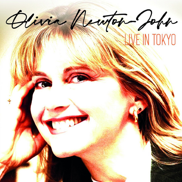 オリビア・ニュートン・ジョン/たそがれの恋[+2] Don't Stop Believin: たそがれの恋+2 : Olivia Newton John