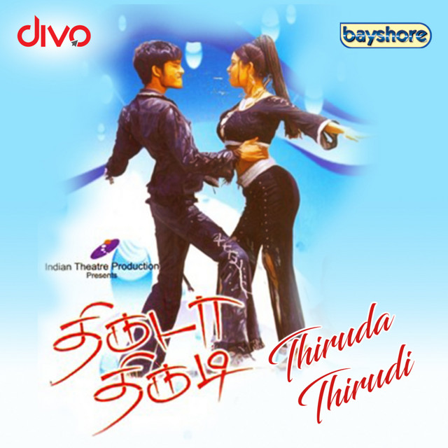 Thiruda Thirudi (Original Motion Picture Soundtrack) cover art