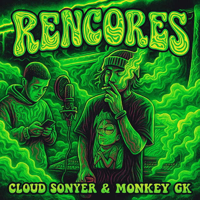 Rencores