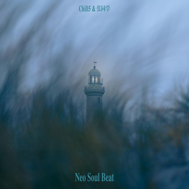 Neo Soul Beat