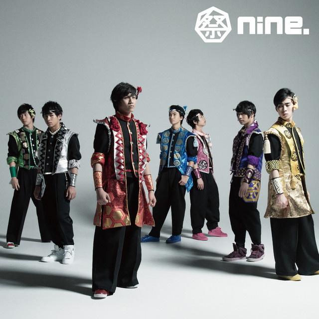 嗚呼、夢神輿 cover art