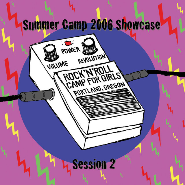 2006 Summer Camp Showcase Session 2 cover