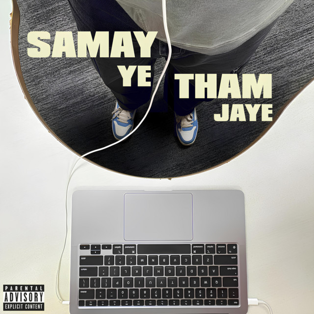 samay ye tham jaye