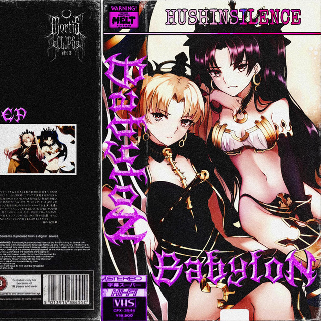 NANIKA cover art