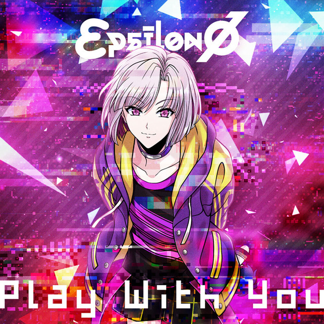 Play With You cover art