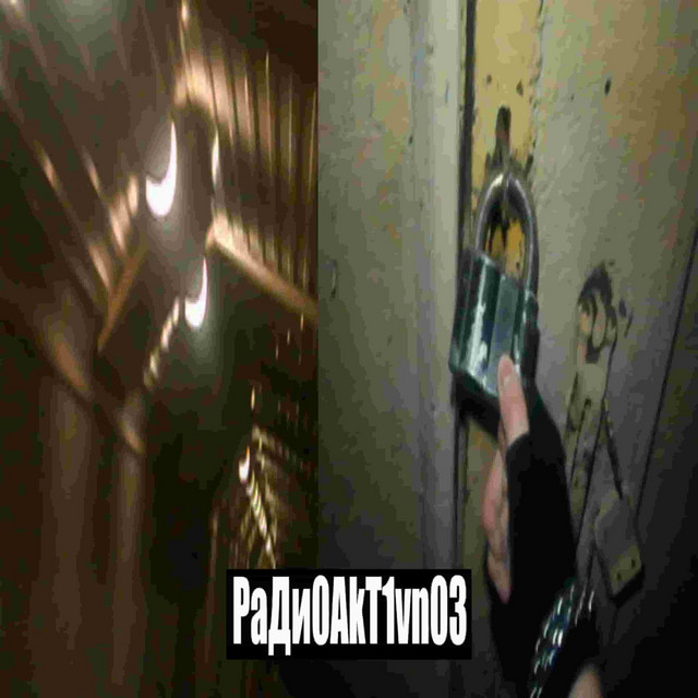 РаДи0АkT1vn03 cover art