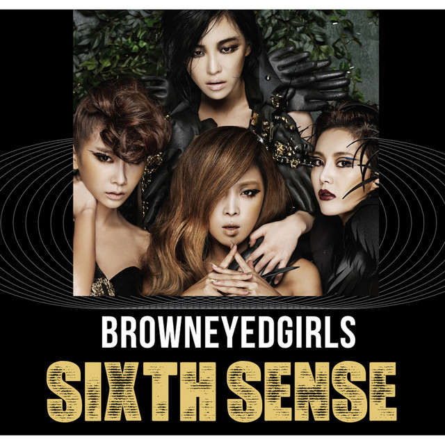 SIXTH SENSE cover art