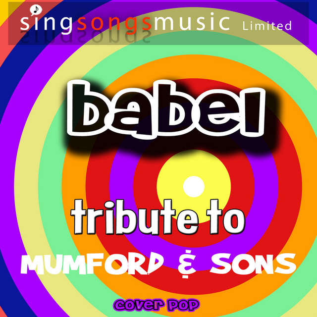 Babel (Originally Performed By Mumford & Sons) [Karaoke Audio Version]