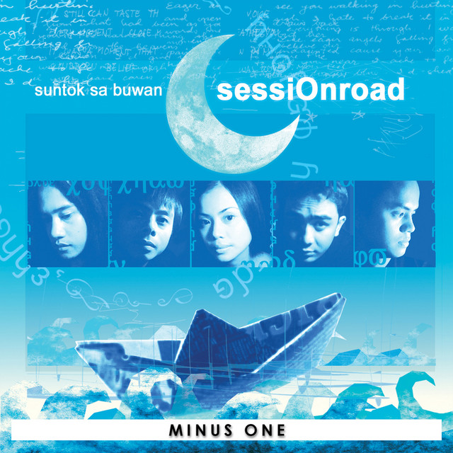 Suntok Sa Buwan (Minus One) cover art