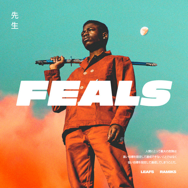 Feals cover art