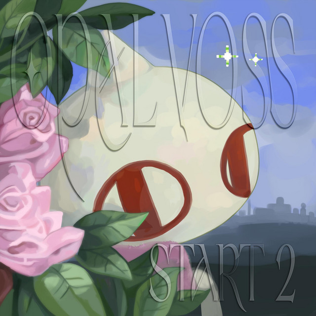 Start 2 cover art
