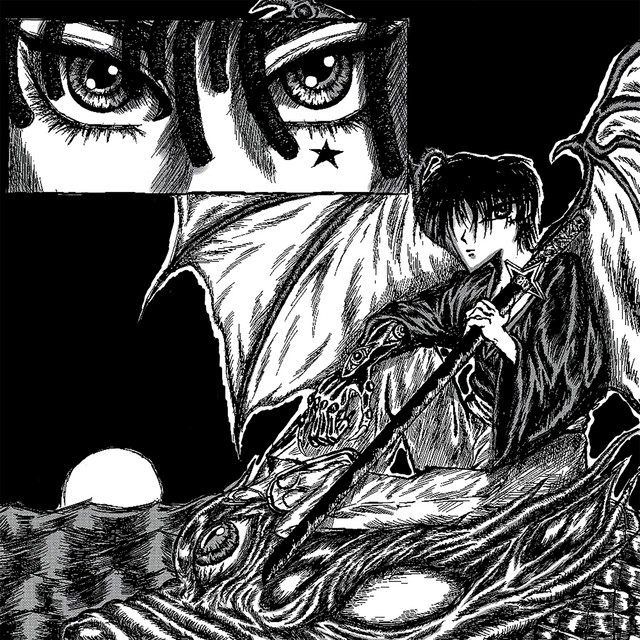 GRANDLINE cover art