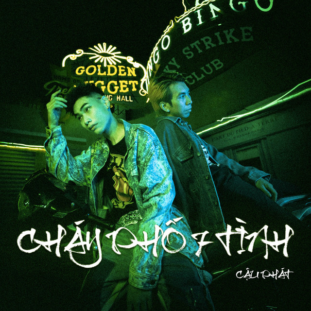 Cháy Phố 7 Tình cover art