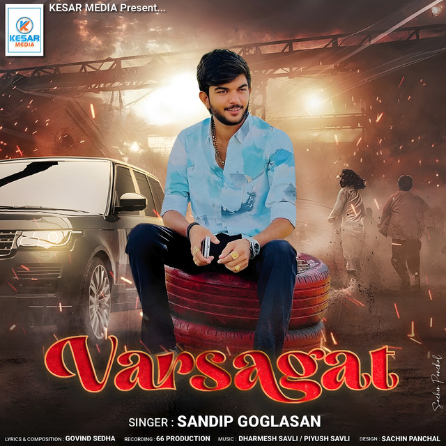 Varsagat