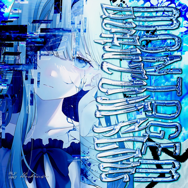 Montagem Quantum Flow