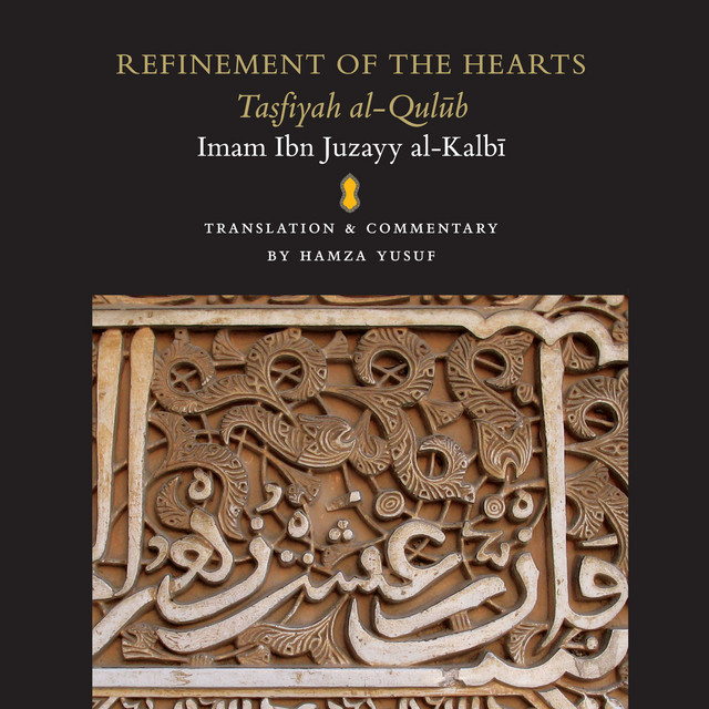 Refinement of the Hearts cover art