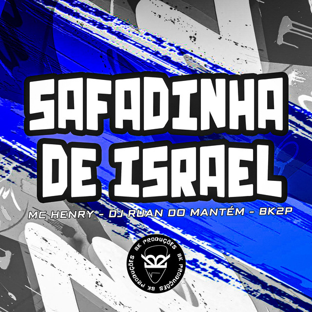 DJ Ruan do Mantém