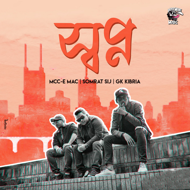 Shopno cover art
