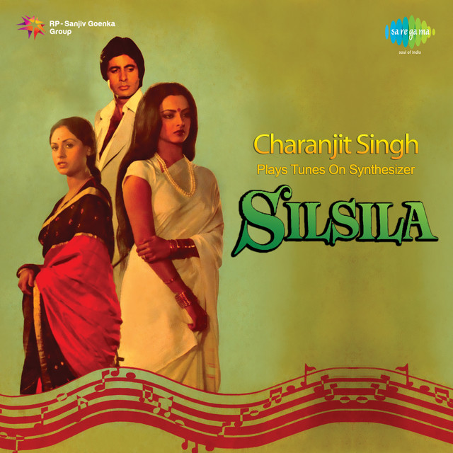 Silsila cover art