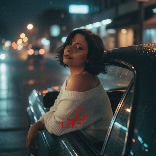 album image