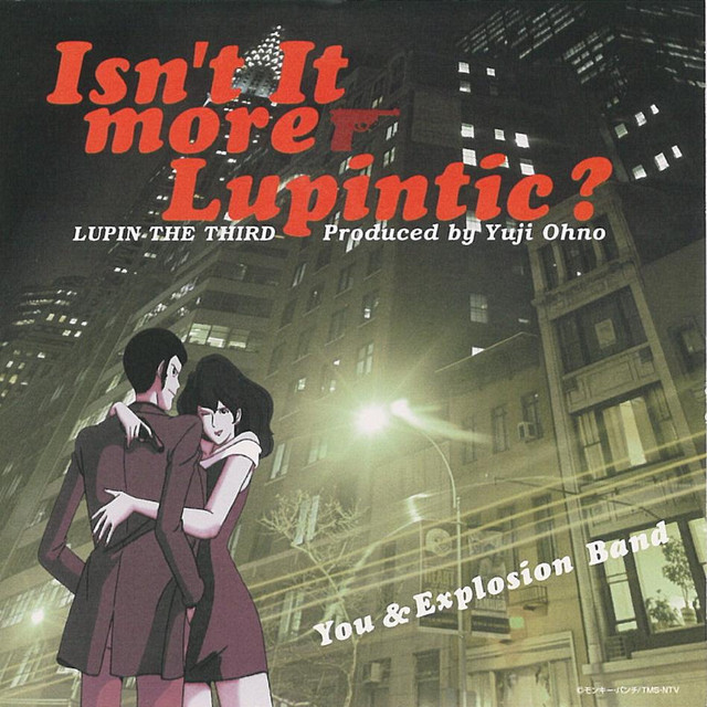 Theme From Lupin Ⅲ［More Lupintic Version］