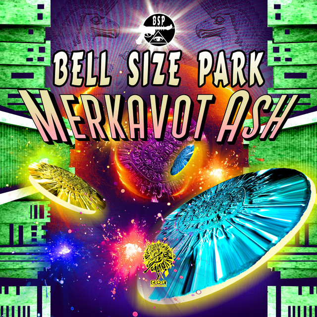 Merkavot Ash album art