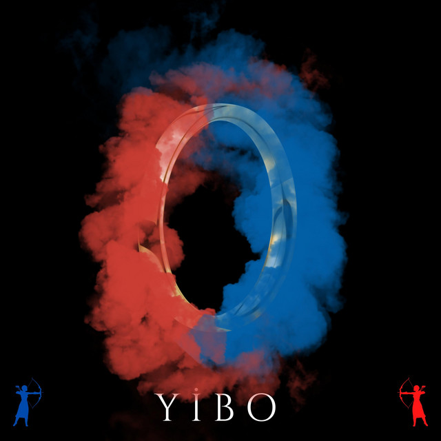Sıfır cover art