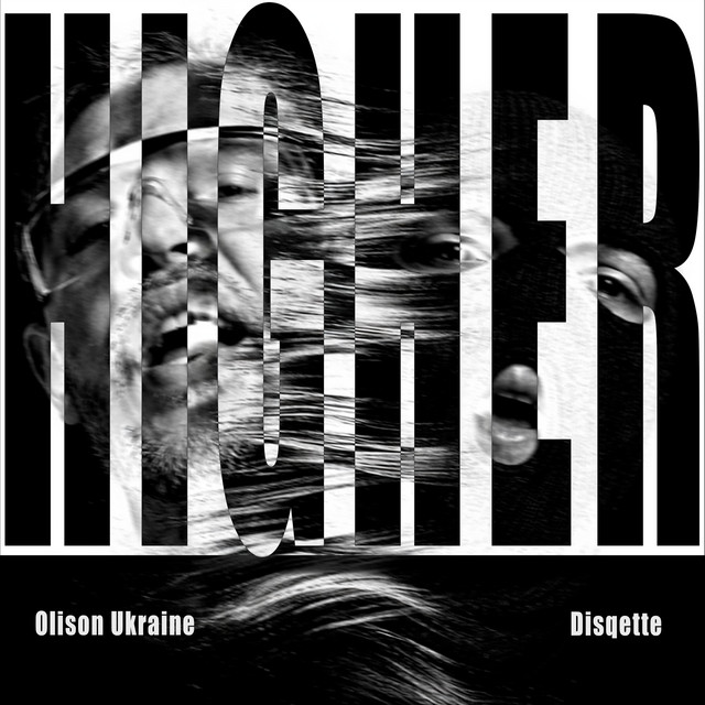 Обкладинка: Higher — Disqette