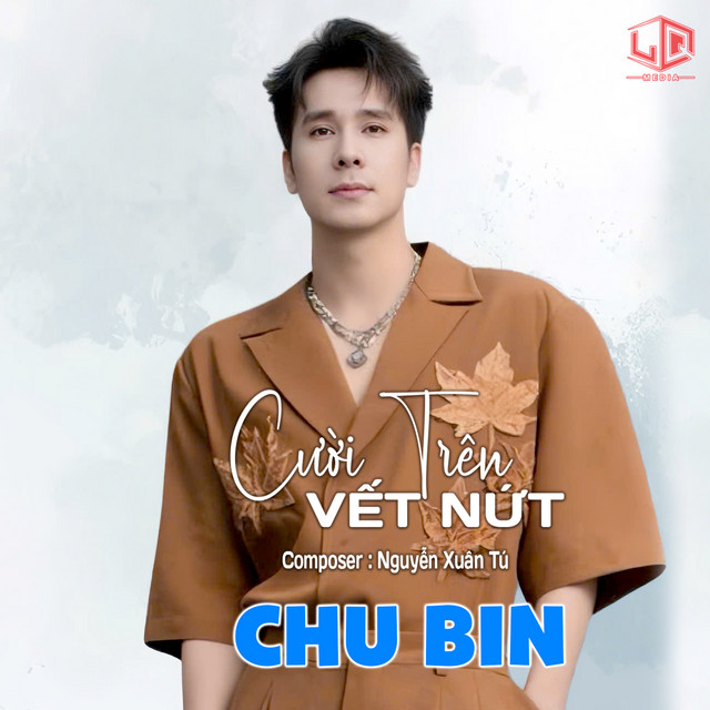Cười Trên Vết Nứt