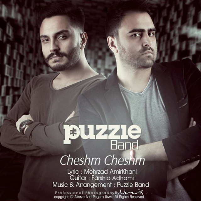 کاور آهنگ Cheshm Cheshm