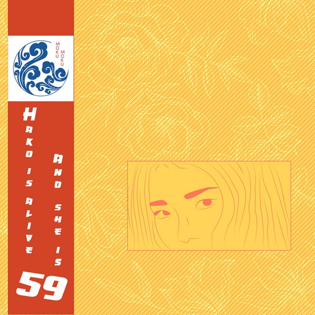 Hako Is Alive and She Is 59 cover art
