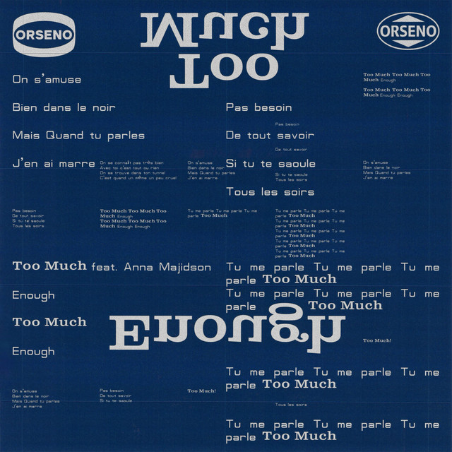 undefined album image