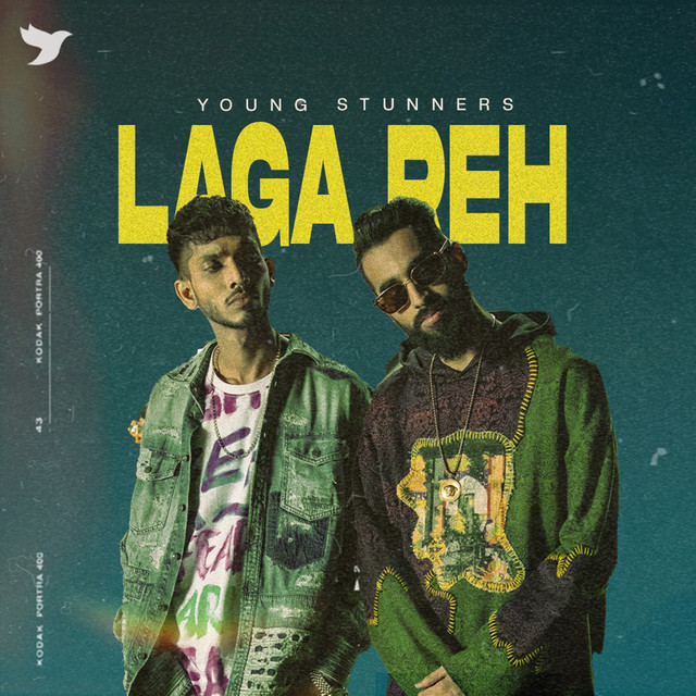Laga Reh
