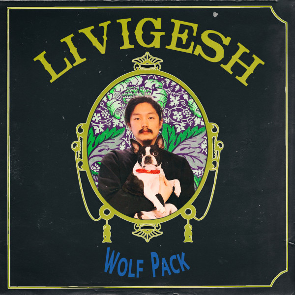WOLF PACK cover art