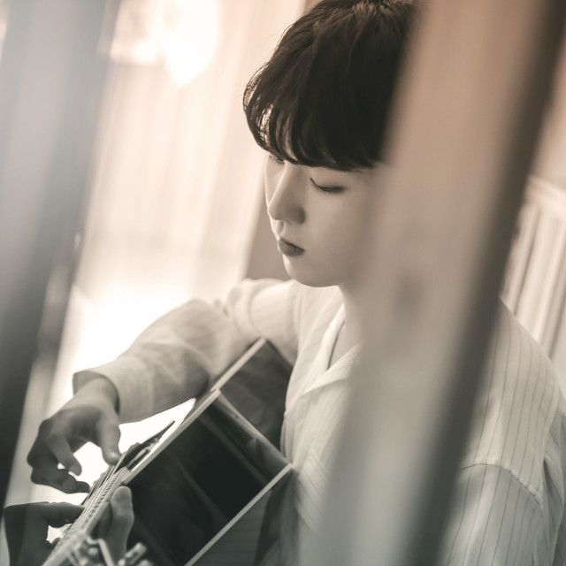 Rayin Tree | Spotify