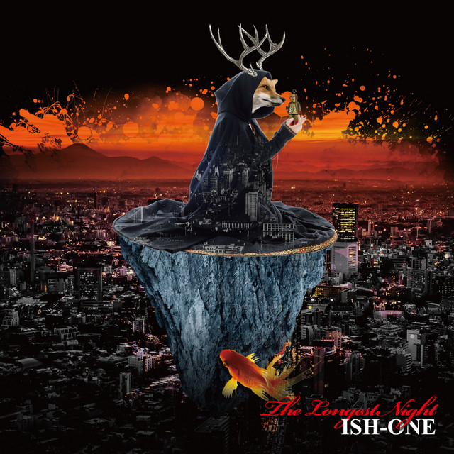 We Made It (feat. GASHIMA) cover art