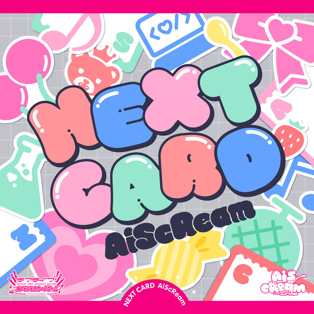 NEXT CARD cover art