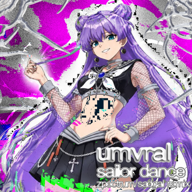 Mars Dance - Sadgal Remix cover art