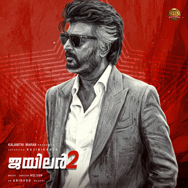 Jailer 2 (Original Motion Picture Soundtrack) album image
