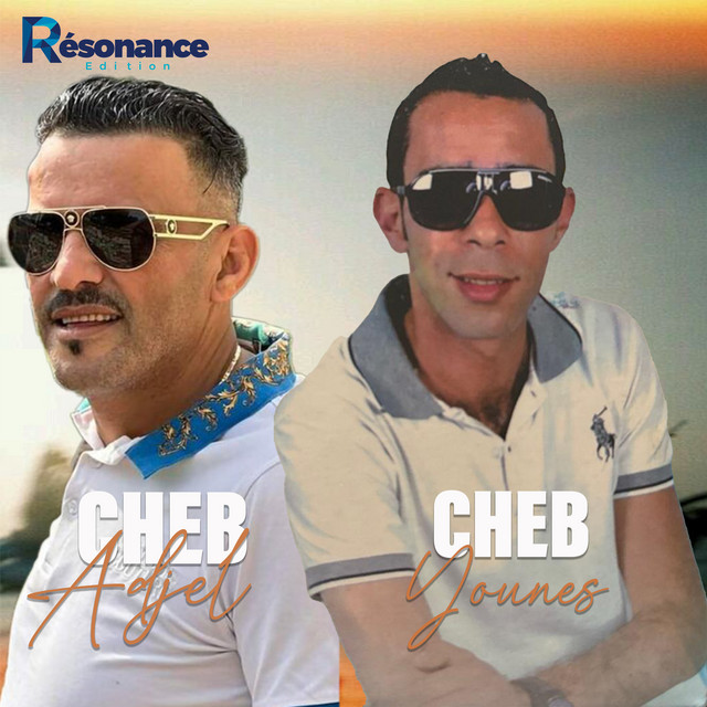 Cheb Younes