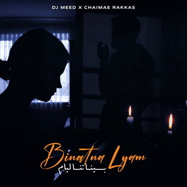 Cover du titre Binatna Lyam