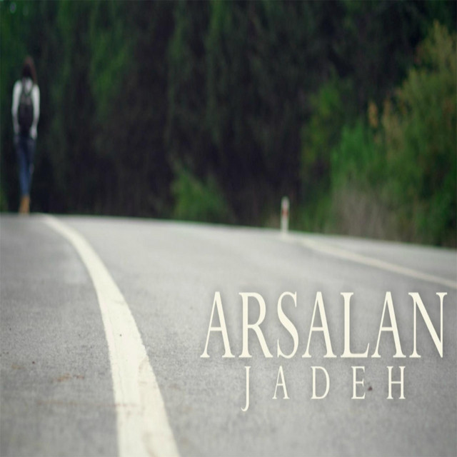 Jadeh cover art