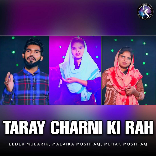 Mehak Mushtaq | Spotify