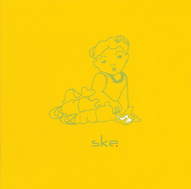 Life, Death, Happiness And Stuff cover art