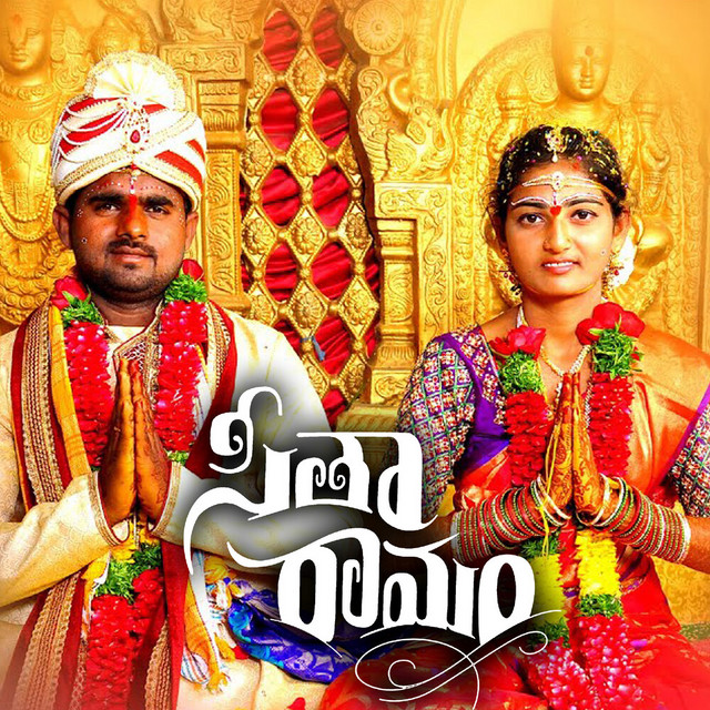 Singer Sangeetha | Spotify