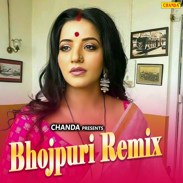 Bhojpuri Remix cover art