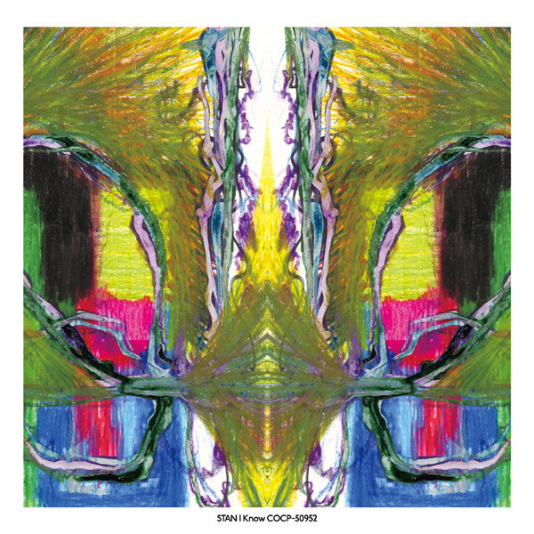 I know cover art