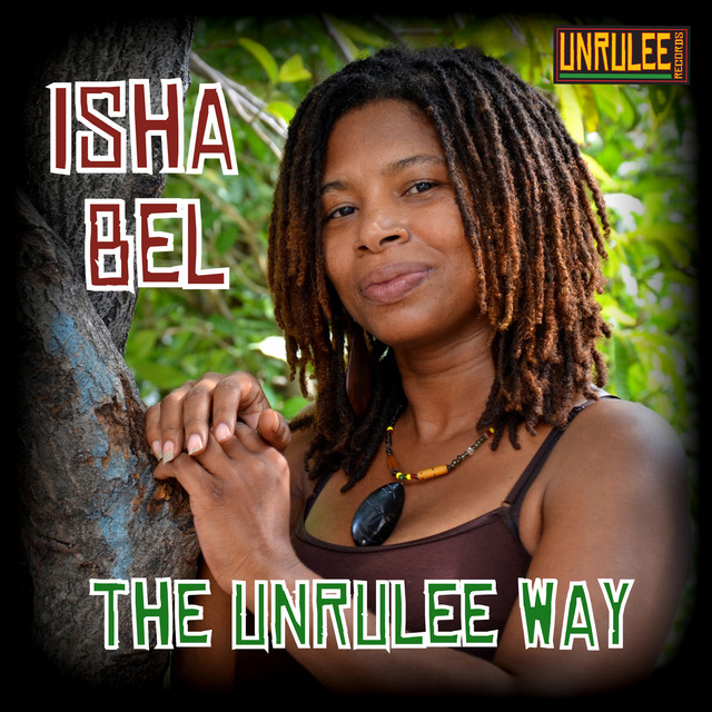 The Unrulee Way cover art